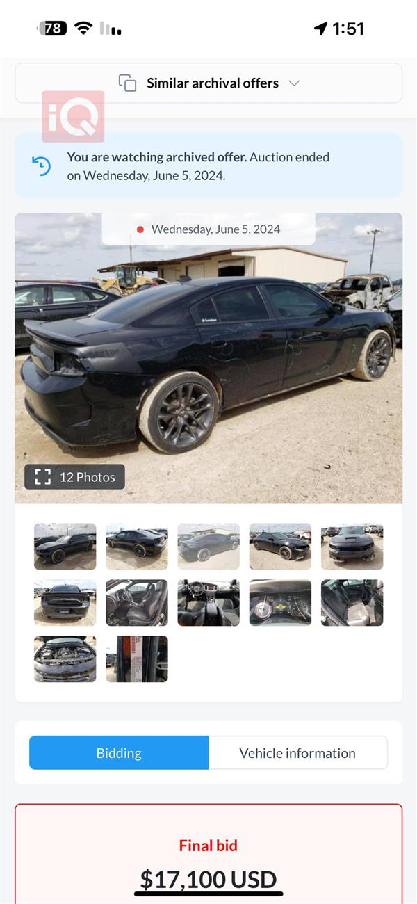 car image